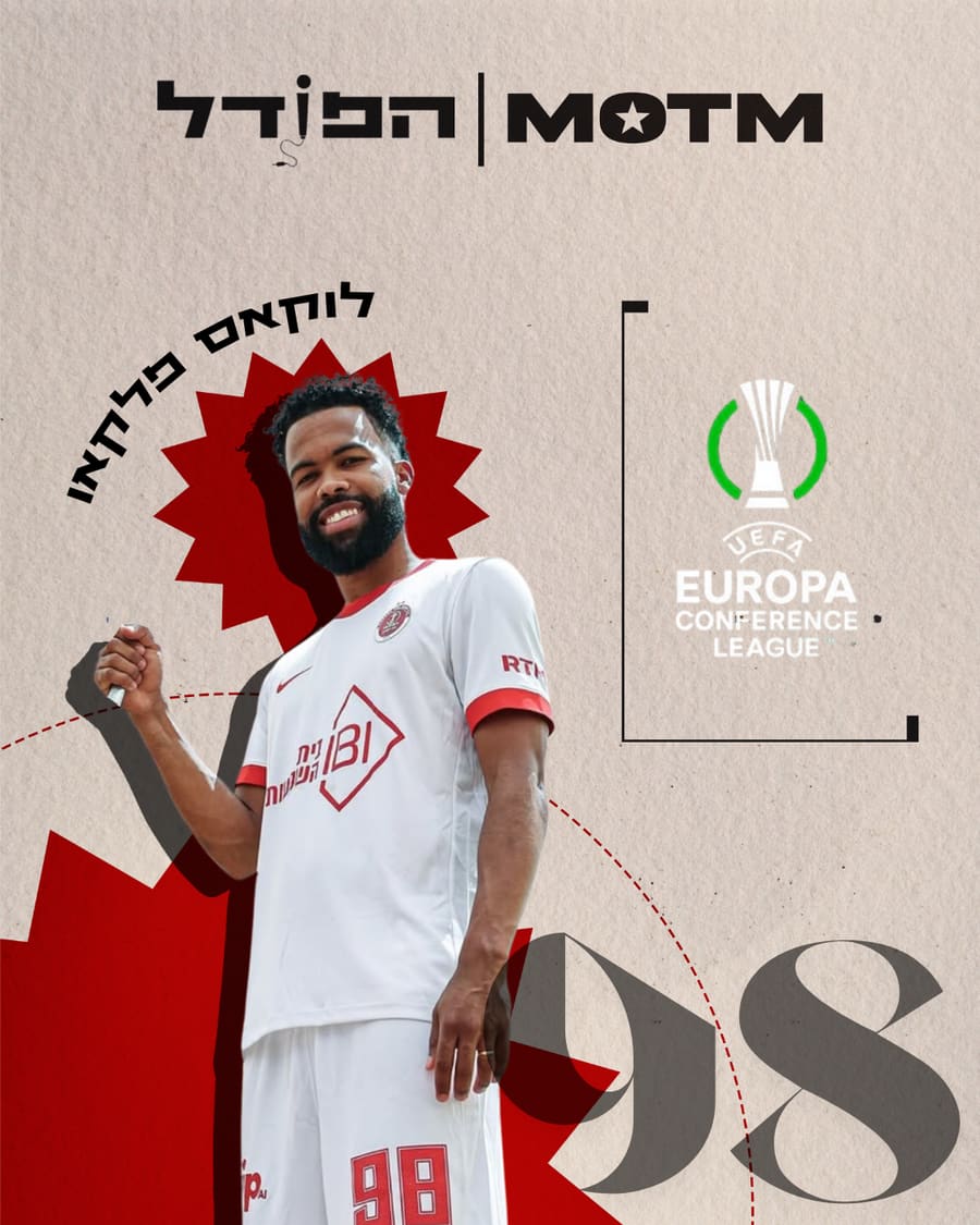 כרטיס איש המשחק של הפודל — לוחם פלדה, קונפרנס ליג
